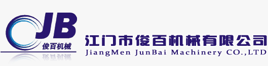 荣耀注册-首选江门市江海区荣耀(中国)